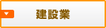 ���݋�